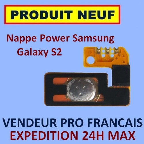 Nappe bouton power - nappe,